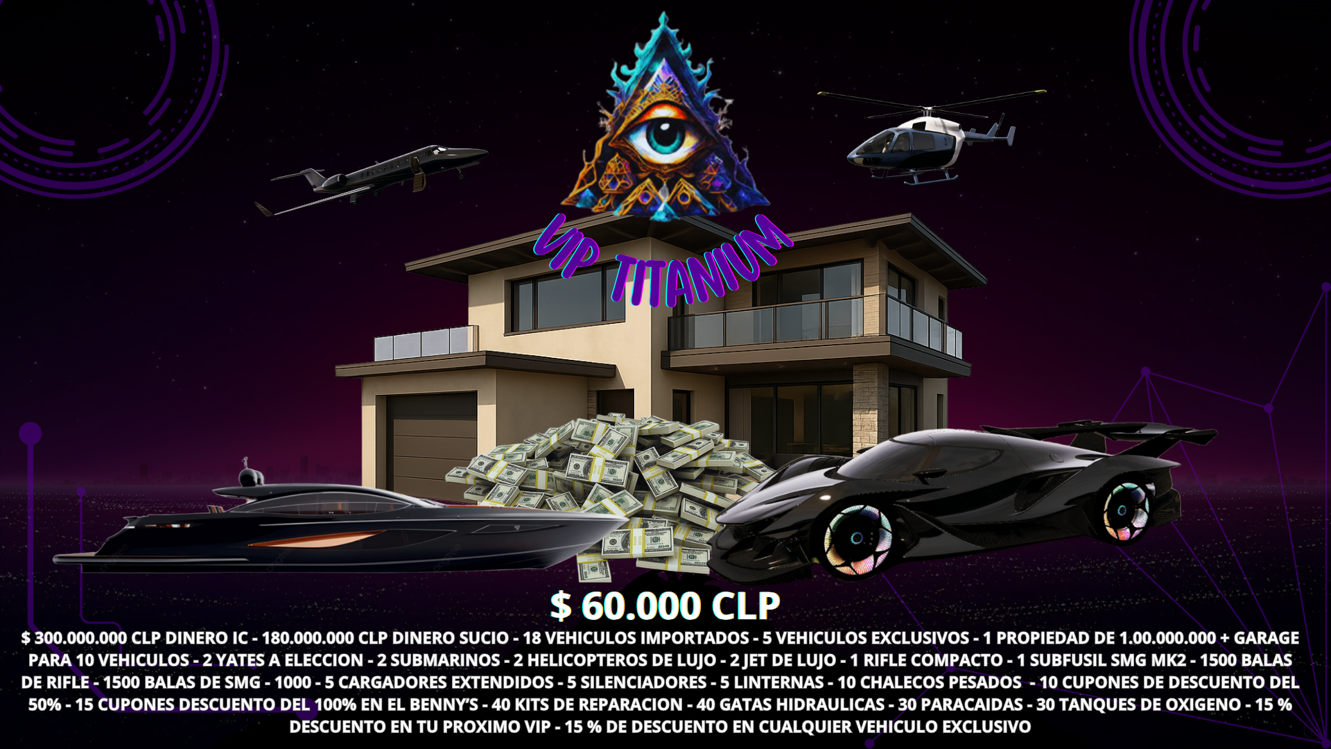 VIP Titanium